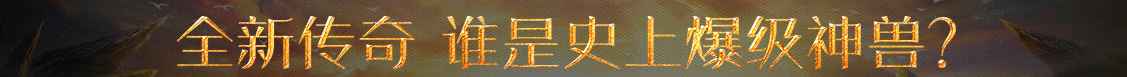 投资讯经济行